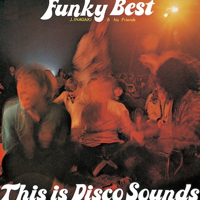Funky Best par Jiro Inagaki & His Friends