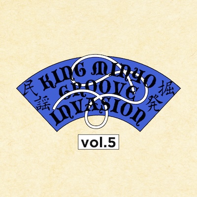 Minyo Groove Invasion Vol.5